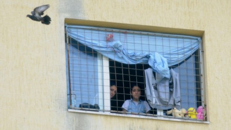 Снимка: Булфото, архив