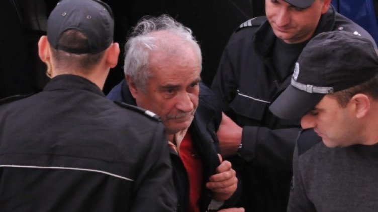 Снимка: Булфото