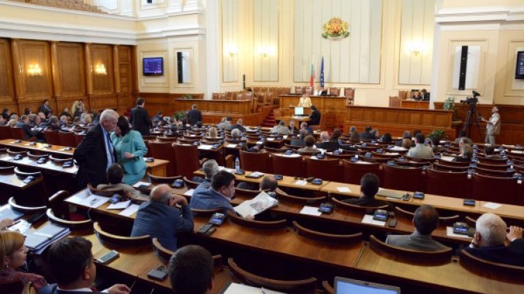 Снимка: архив, Bulphoto