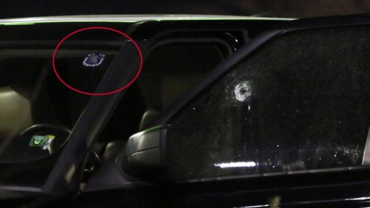 Снимка: Булфото