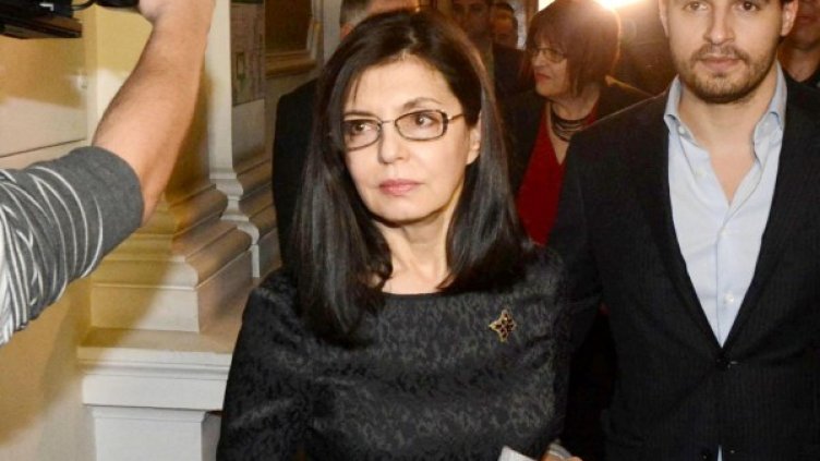 Снимка: Архив Булфото