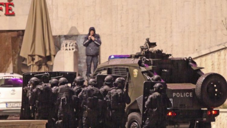 Снимка: Булфото