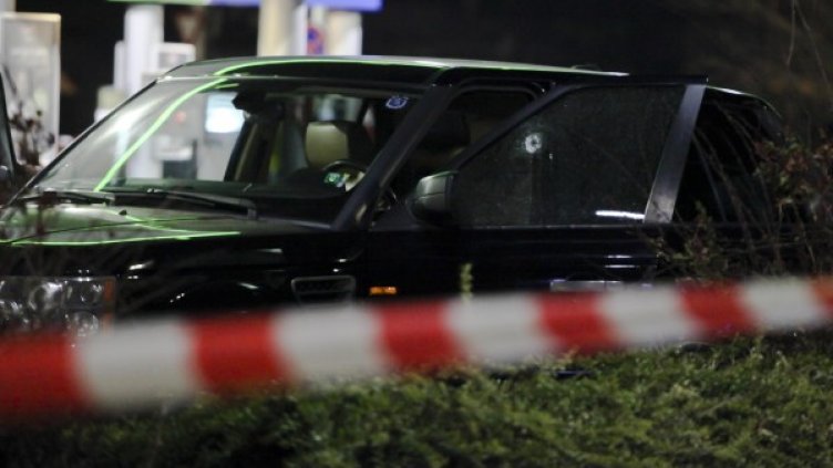 Снимка: БулФото