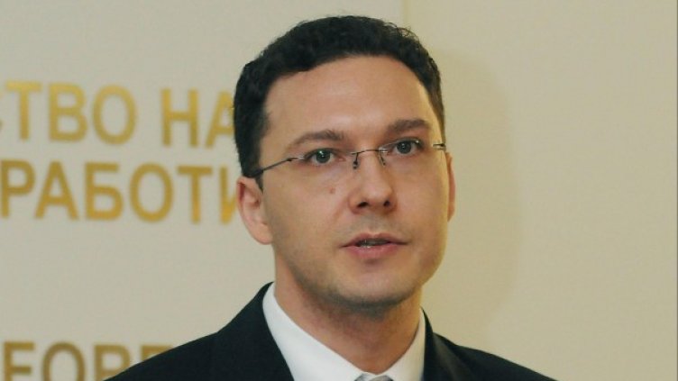 Снимка: архив, Bulphoto