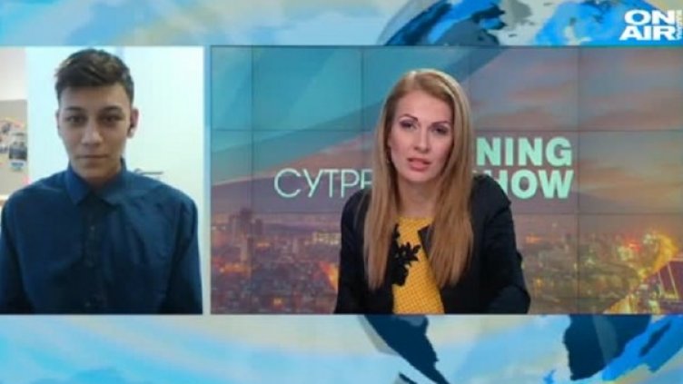 Снимка: bgonair.bg