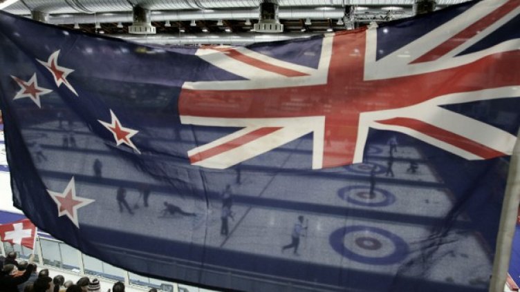 Снимка: архив, Reuters