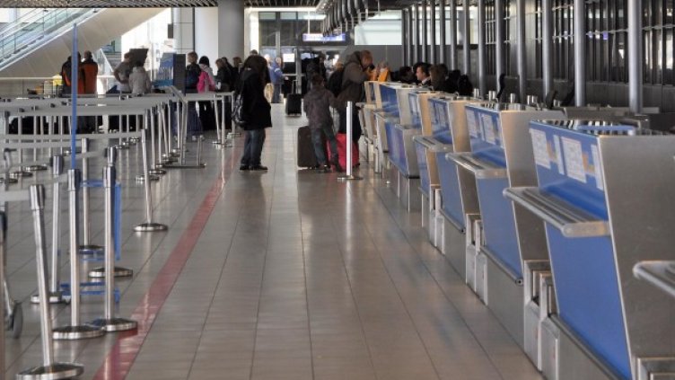 Снимка: архив, БулФото