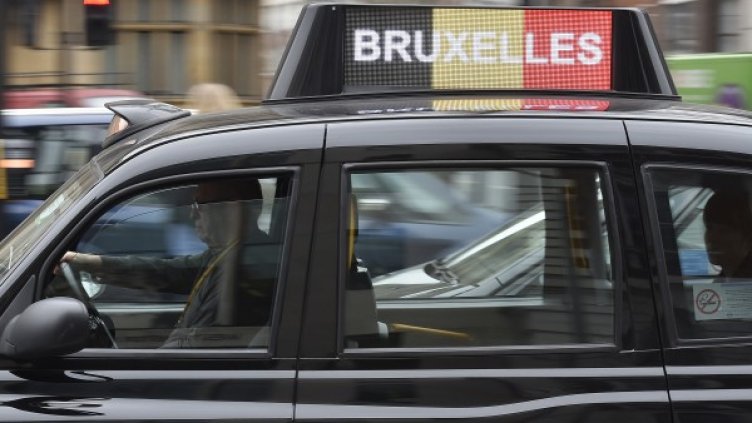 Снимка: Reuters, архив