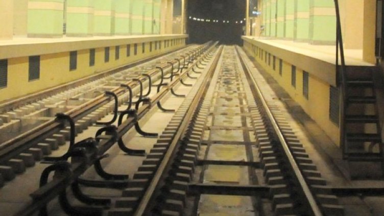 Снимка: Булфото, архив