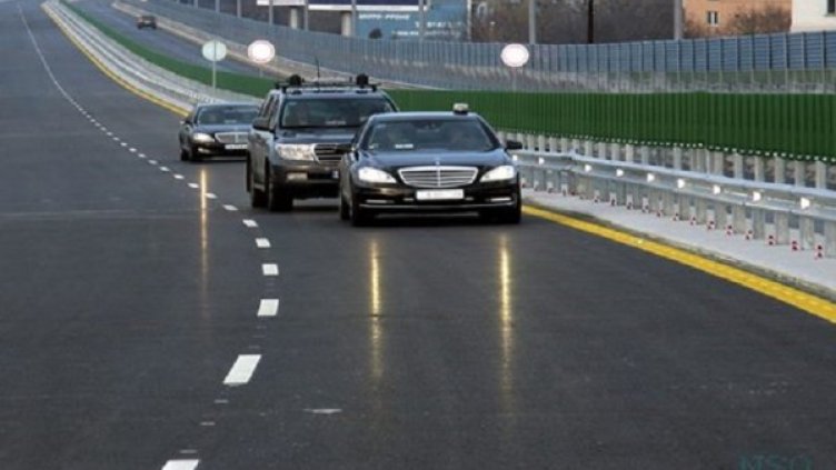 Снимка: Facebook