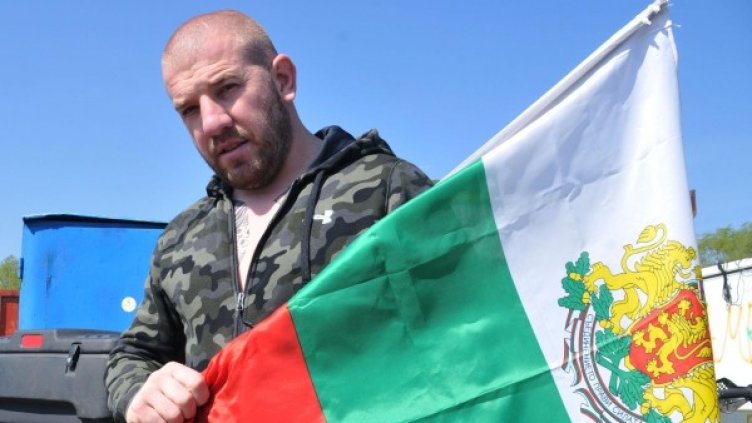 Снимка: Булфото, архив