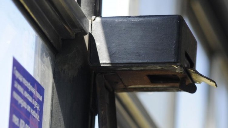 Снимка: архив, Булфото