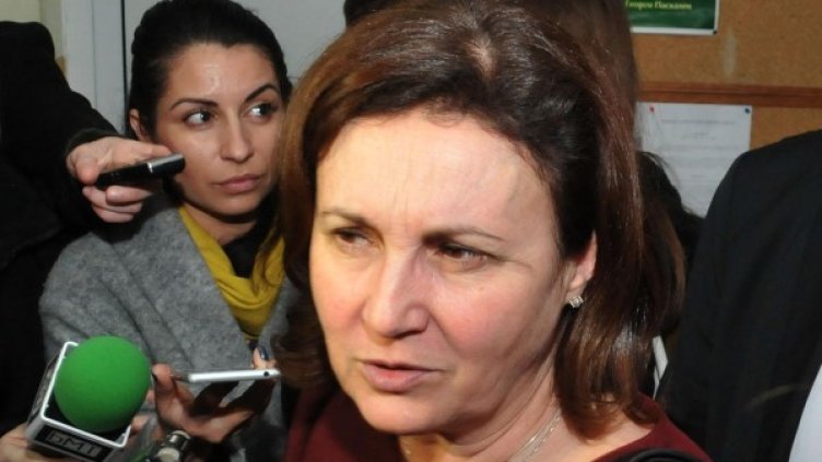 Снимка: Булфото, архив