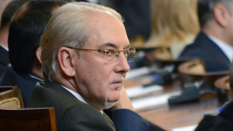 Архив: Булфото