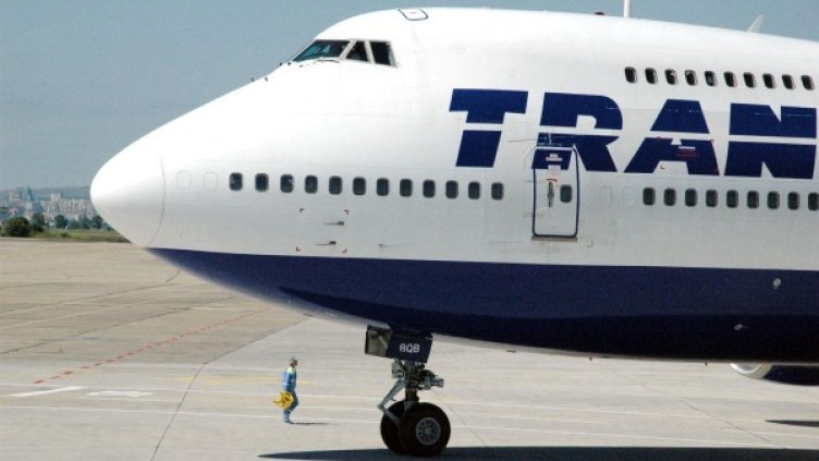 Снимка: Булфото, архив