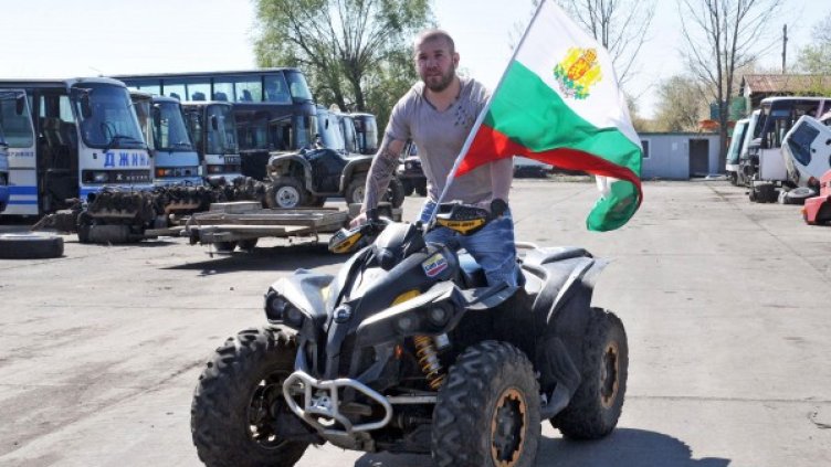 Снимка: Булфото, архив