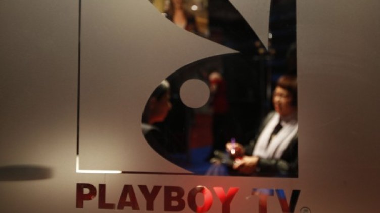 снимка: Ройтерс