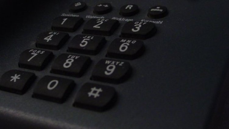 Снимка: Flickr