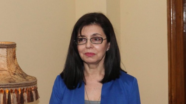 Снимка: Булфото, архив