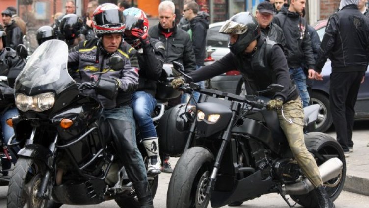 Снимка: Булфото