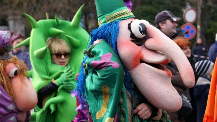 Снимка: Булфото