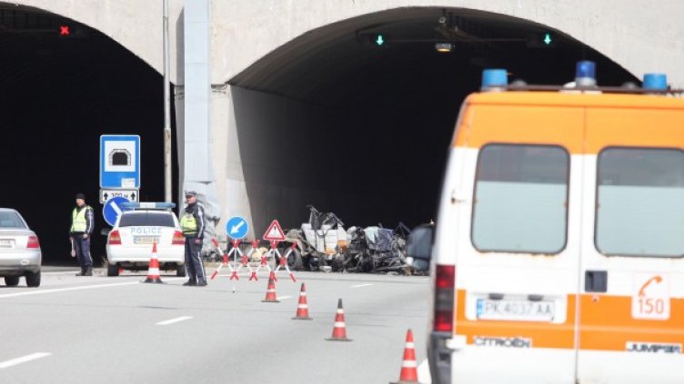 Снимка: Булфото