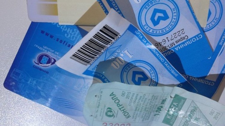 Снимка: Dnes.bg