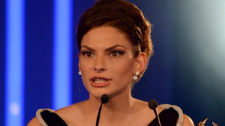 Снимка: архив, БулФото