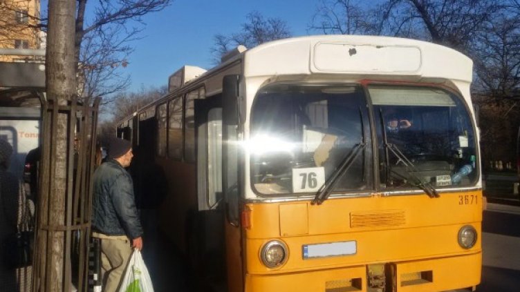 Снимка: архив, Булфото