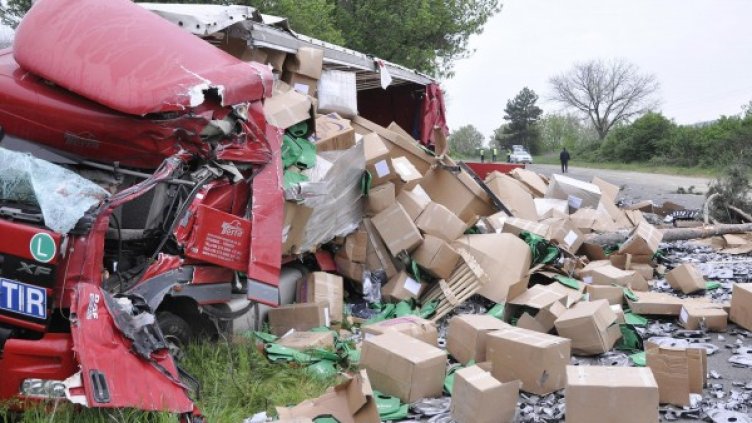 Снимка: архив, Булфото