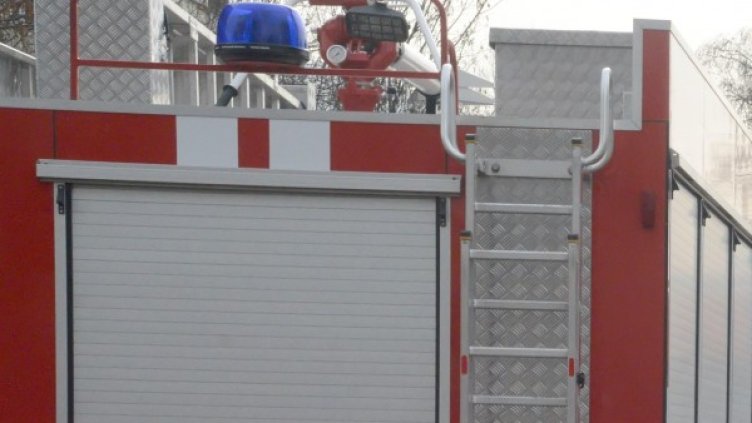 Снимка: архив, БулФото