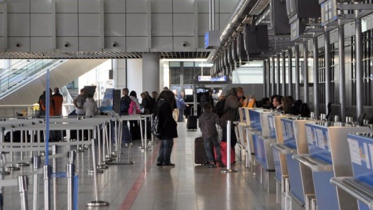 Снимка: архив, БулФото