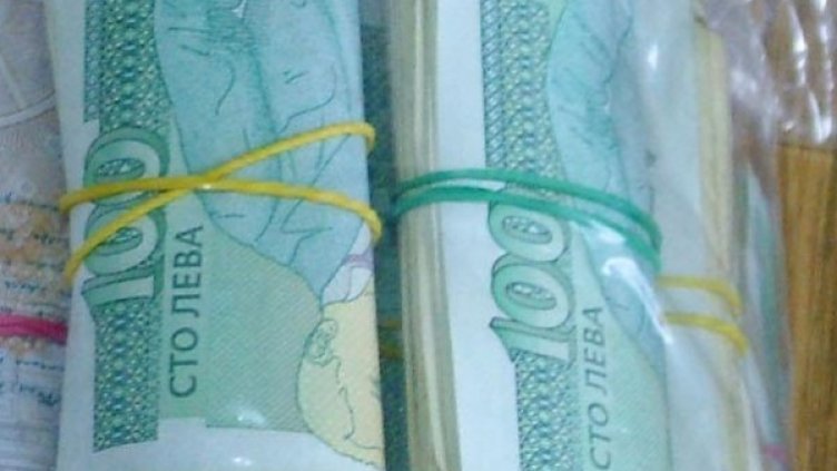 Снимка: Булфото, архив