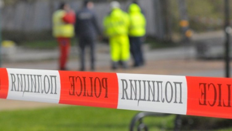 Снимка: БулФото