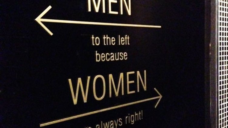 Жените винаги са прави... Снимка: boredpanda