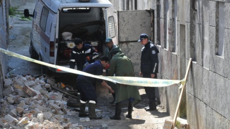 Снимка: БулФото