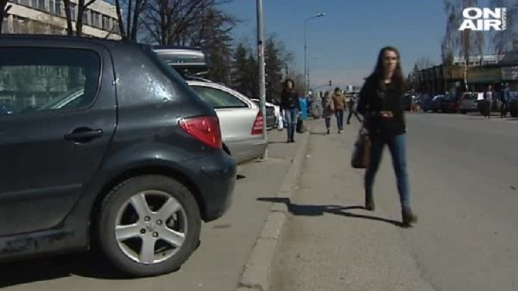 Снимка: bgonair.bg