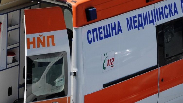 Снимка: Булфото, архив