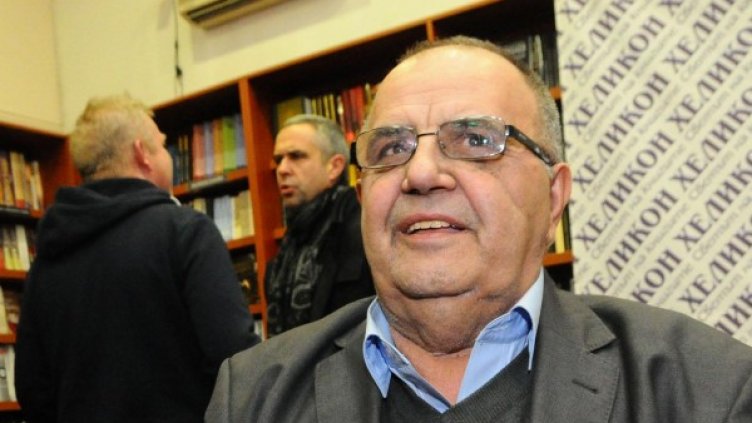 Снимка: Булфото, архив