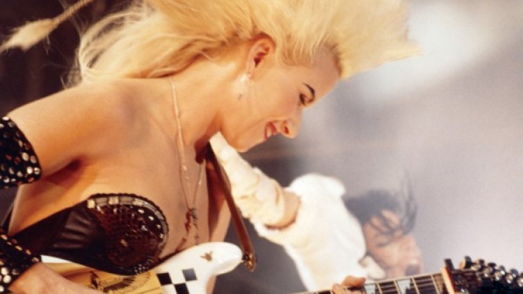 Снимка: Moko Solution