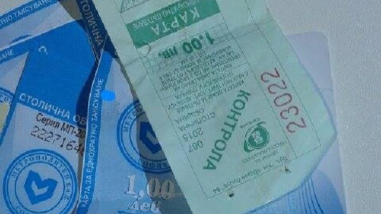 Снимка: Dnes.bg