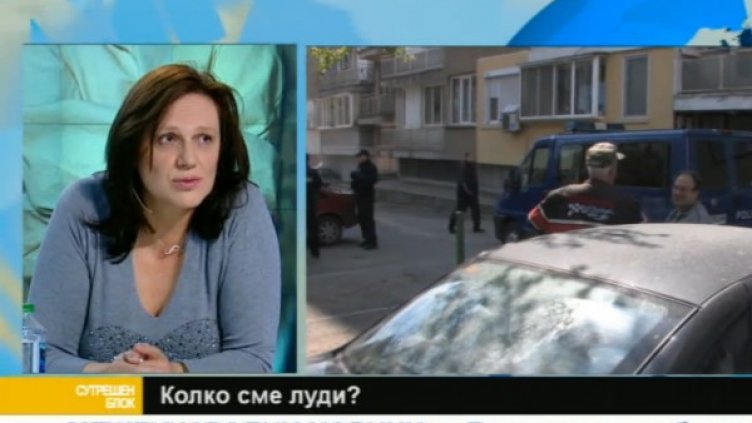 Снимка: Bulgaria On Air