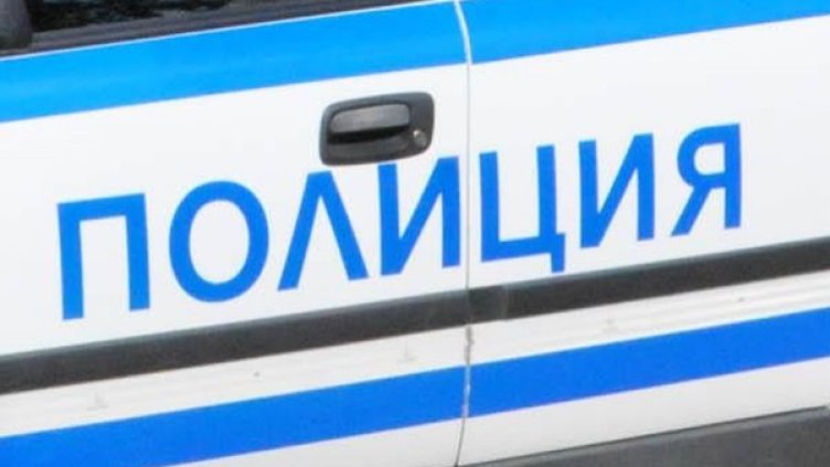 Снимка: Булфото, архив