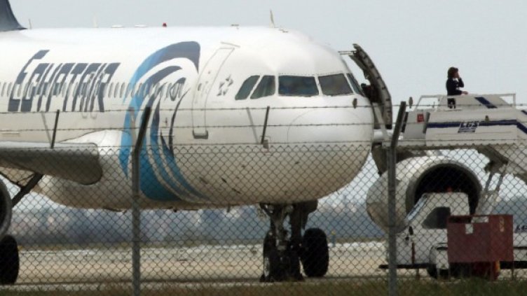 Снимка: Reuters