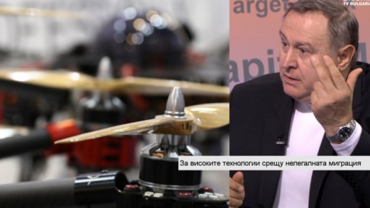 Снимка: Bloomberg TV Bulgaria.