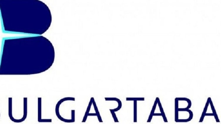 Снимка: Булгартабак