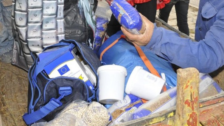 Снимка: Булфото, архив