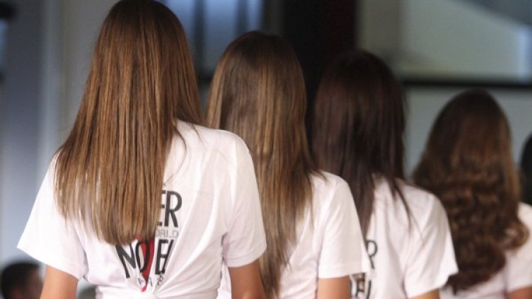 Снимка: Reuters