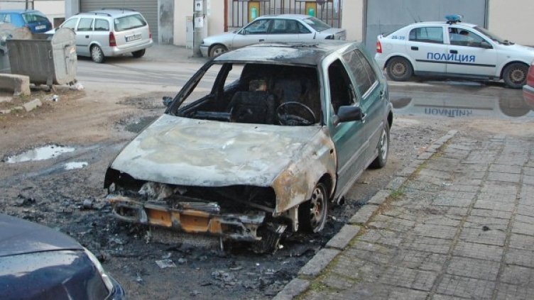 Снимка: Булфото