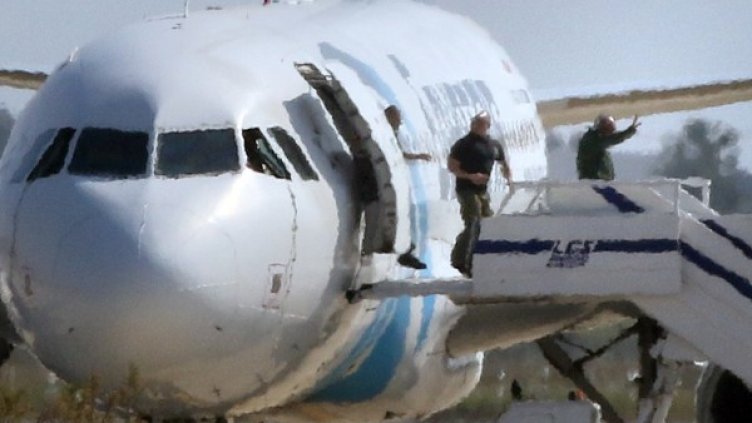 Снимка: Reuters